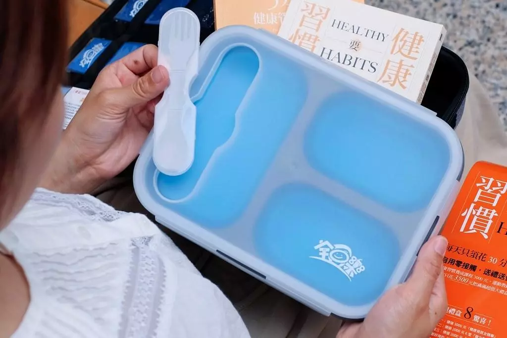 再忙碌都要撥出30分鐘，培養健康好觀念！