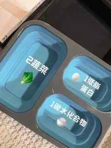 透過養成健康習慣、運動訓練和健康飲食規劃 身體狀況真的有比之前好多了!