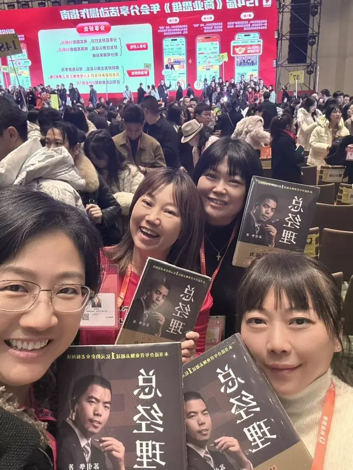 圖 / 四度參與,學無止境!
