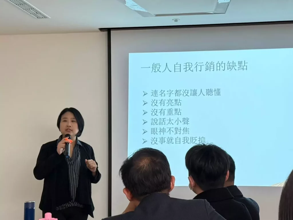 圖 / 自我行銷到底有多重要?