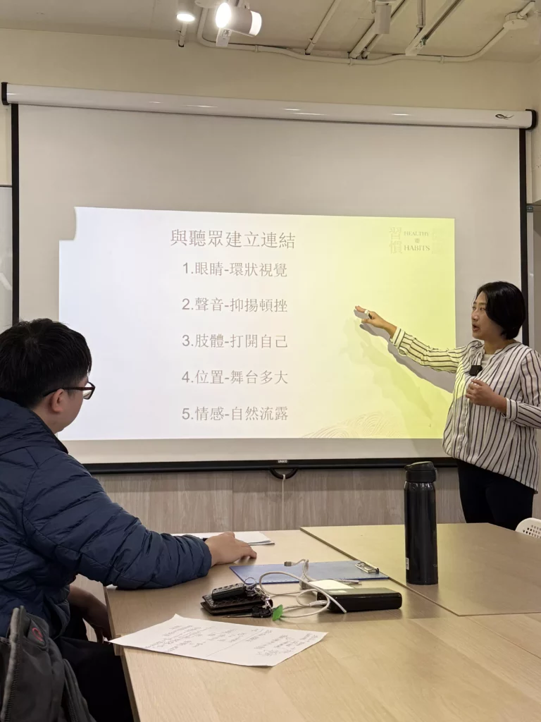 圖 / 拆解,找出「影響力」的關鍵細節