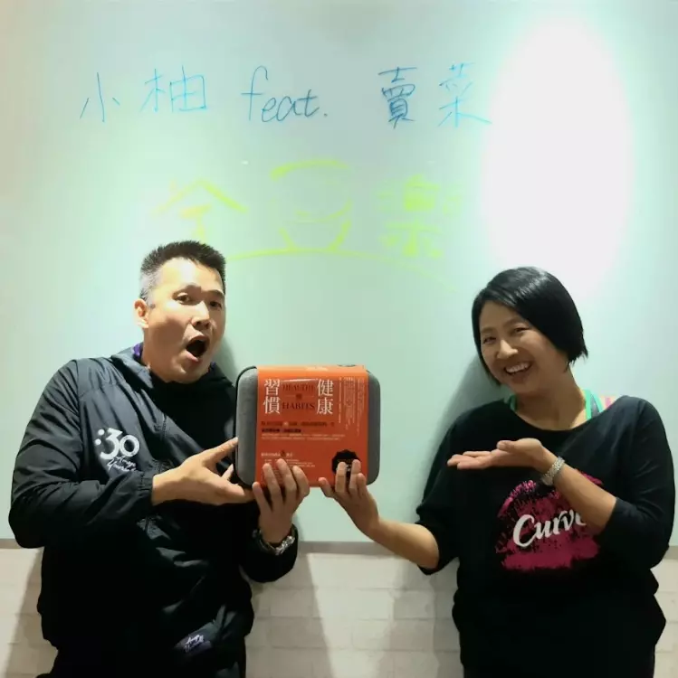 【推薦序九】郭珈佑／開始真正的抗老化之旅吧！