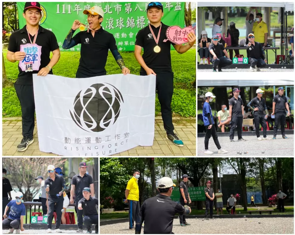 圖 林正裕先生提供/參加競賽奪得佳績的林正裕先生與夥伴們。