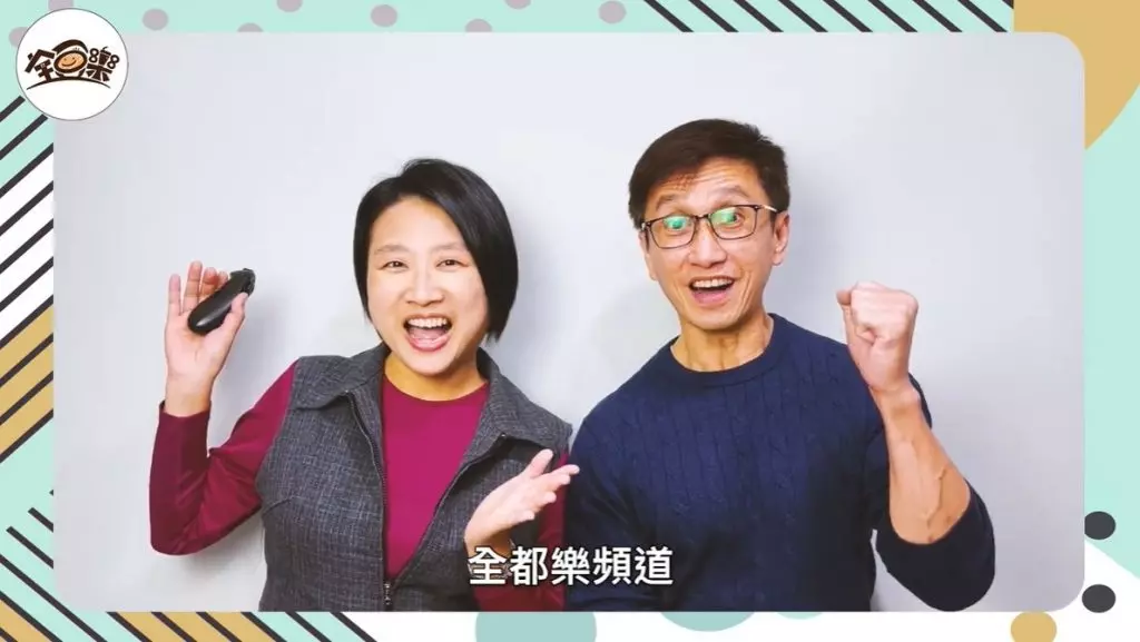 圖/把大部分人都會選擇訂閱自己感受到共鳴的 YouTube 頻道,例如「微行動健康顧問 YouTube 頻道」。
