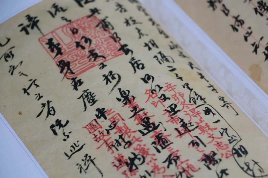 圖/《黃帝內經》是中醫學現存最早的一部醫學典籍。