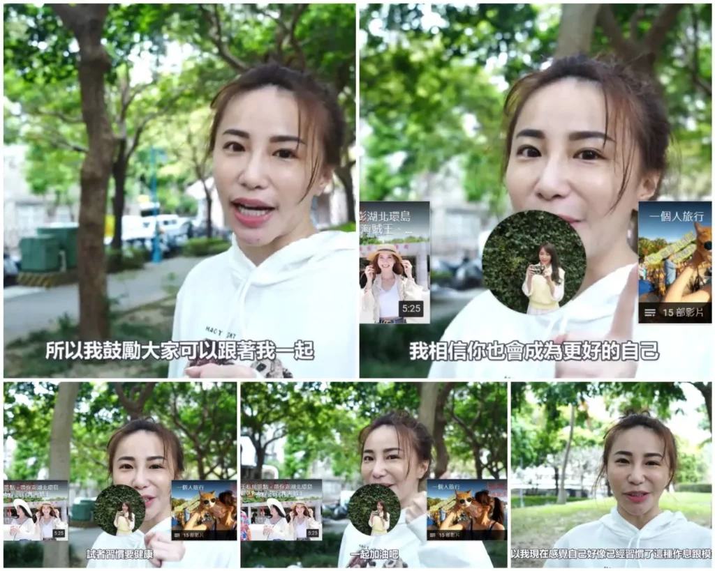 圖/Ruby 也跟大家分享,自己已經習慣了這種健康的作息跟模式,並鼓勵大家一起變健康!