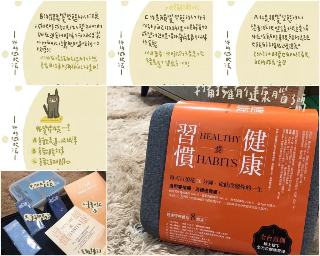 圖／安妮的奇異星球與全豆樂的首次合作。