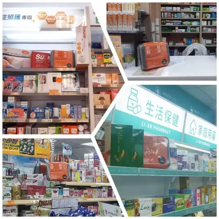 陌生開發怎麼開始？