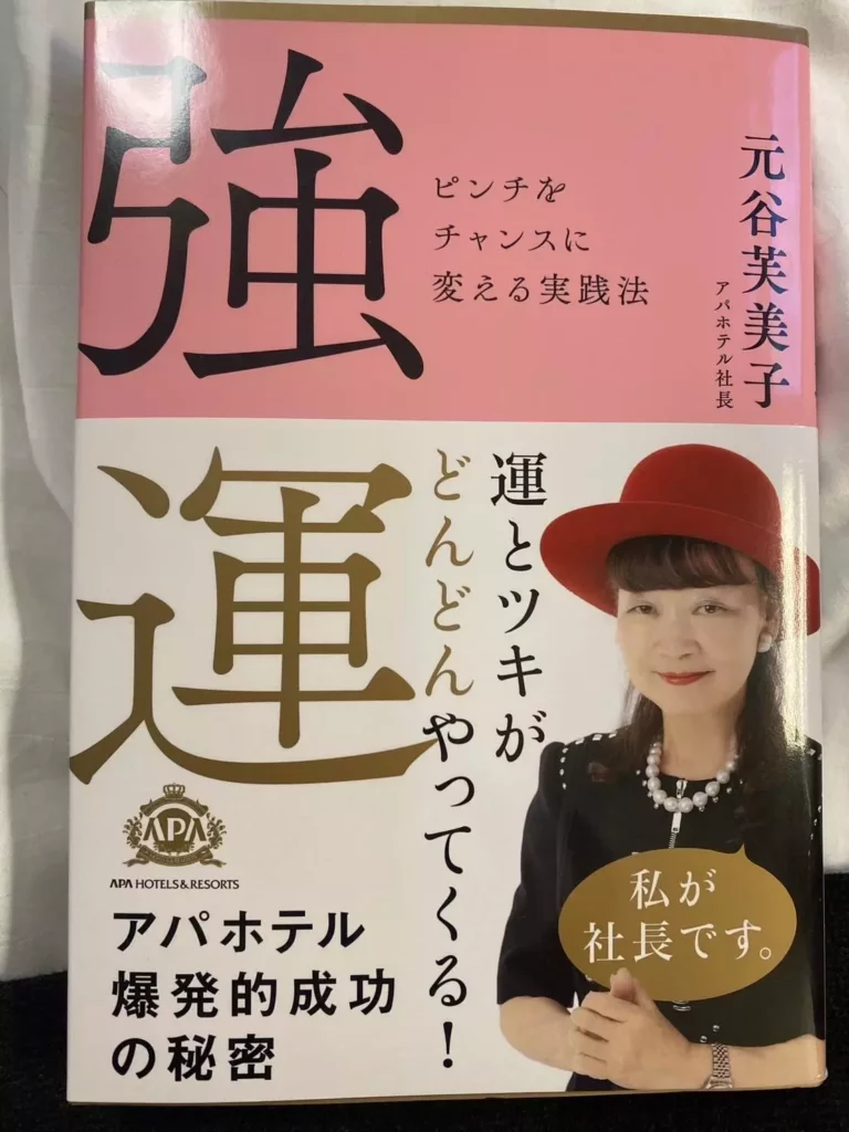 圖 / 關鍵不是「成交」,而是「讓客戶喜歡你」